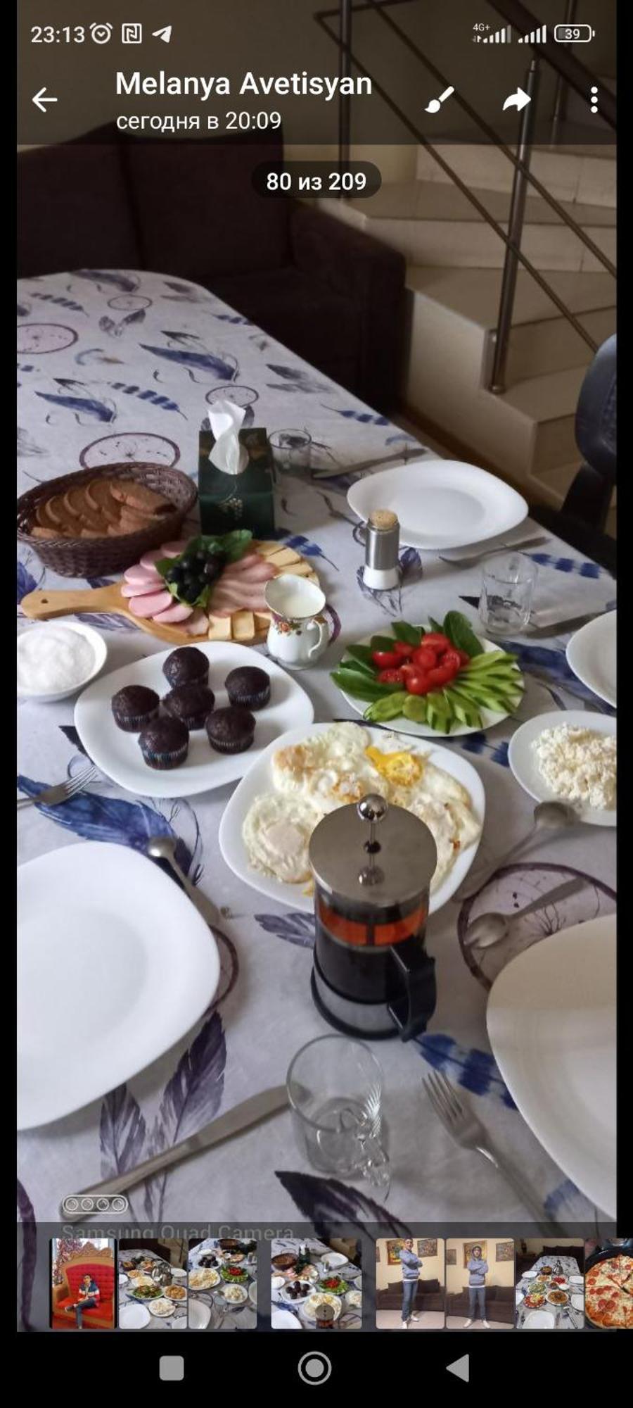 Bonjour House 호텔 예레반 외부 사진
