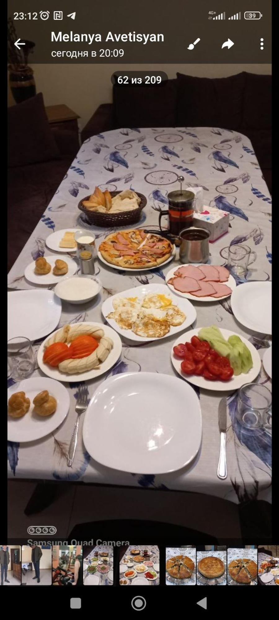 Bonjour House 호텔 예레반 외부 사진